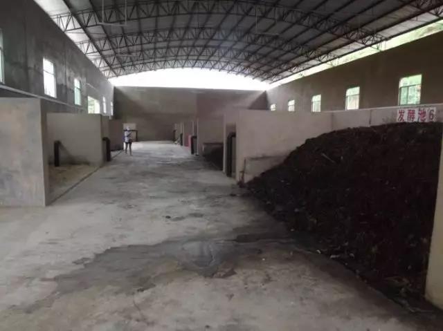 一般有機肥堆肥發(fā)酵需要多少天?都需要經(jīng)過哪些步驟?(圖5) 有機肥發(fā)酵堆肥廠區(qū)