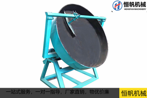 有機肥拋圓機的作用是什么呢？(圖1)